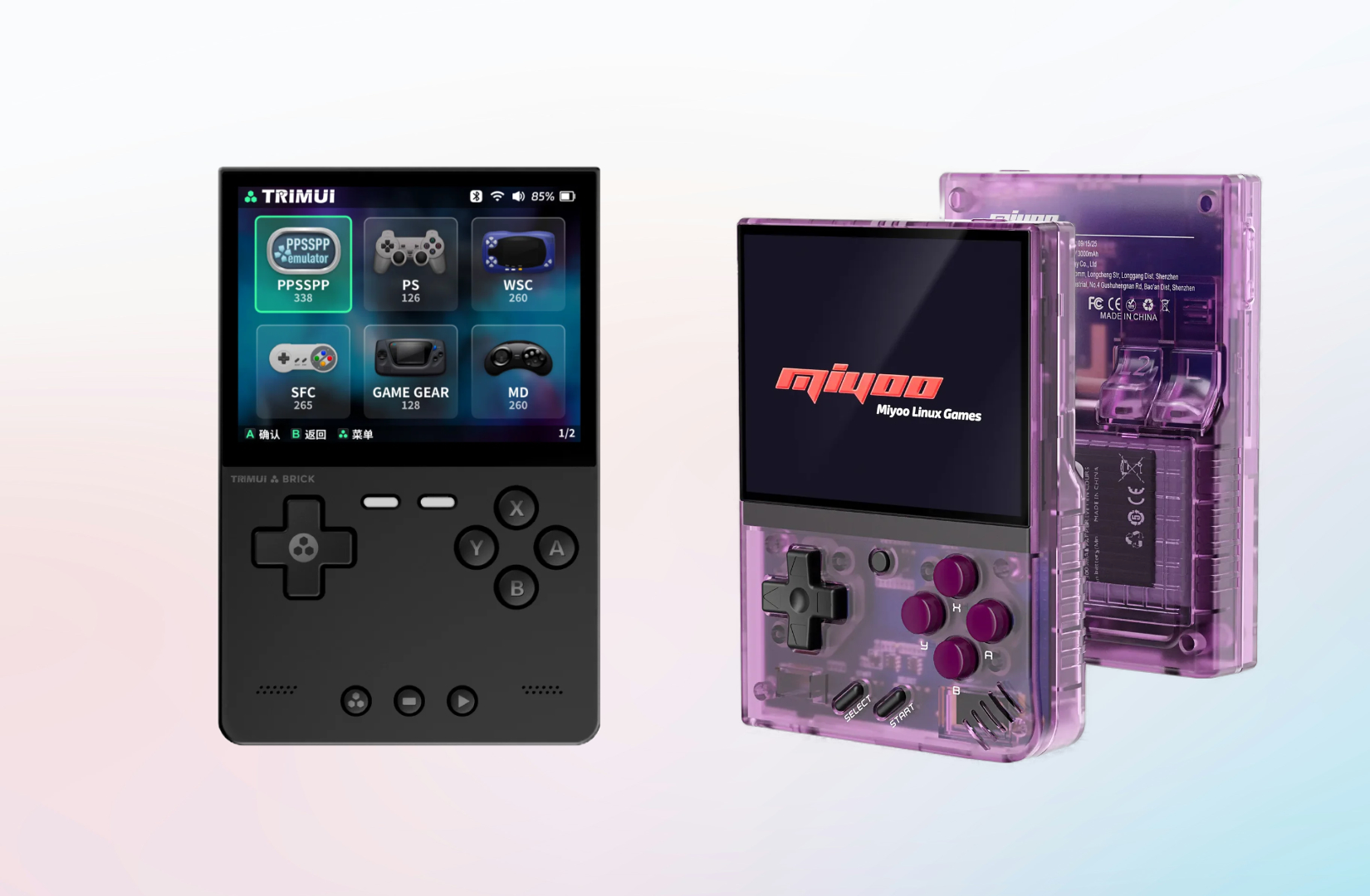 Header picture featuring both the Miyoo Mini+ and the TrimUI Brick